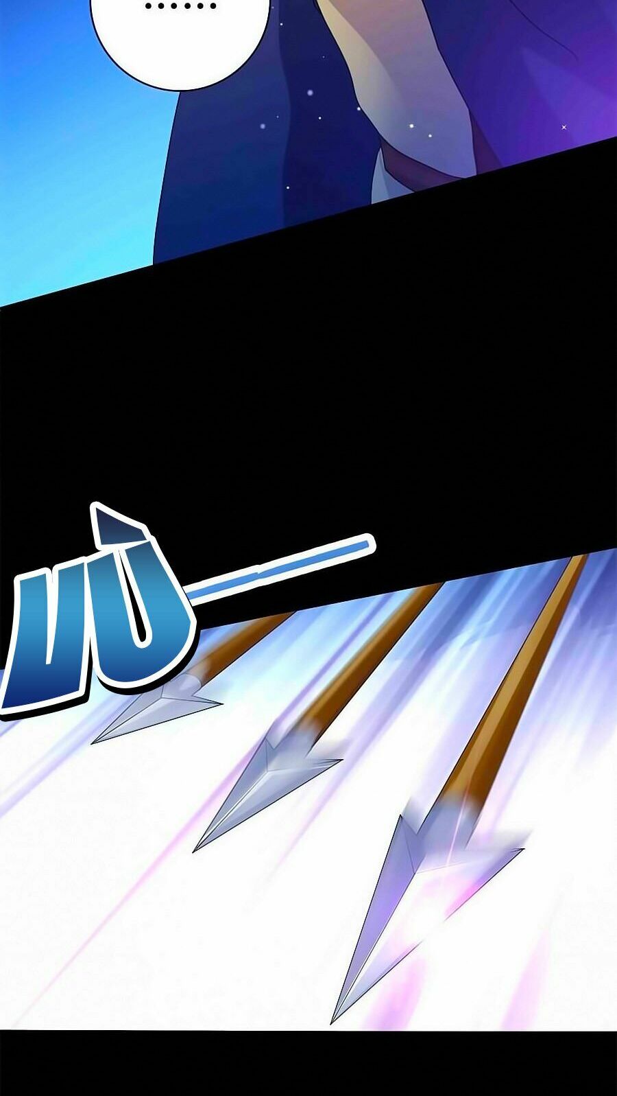 Kiêu Sủng Y Phi: Chapter 13