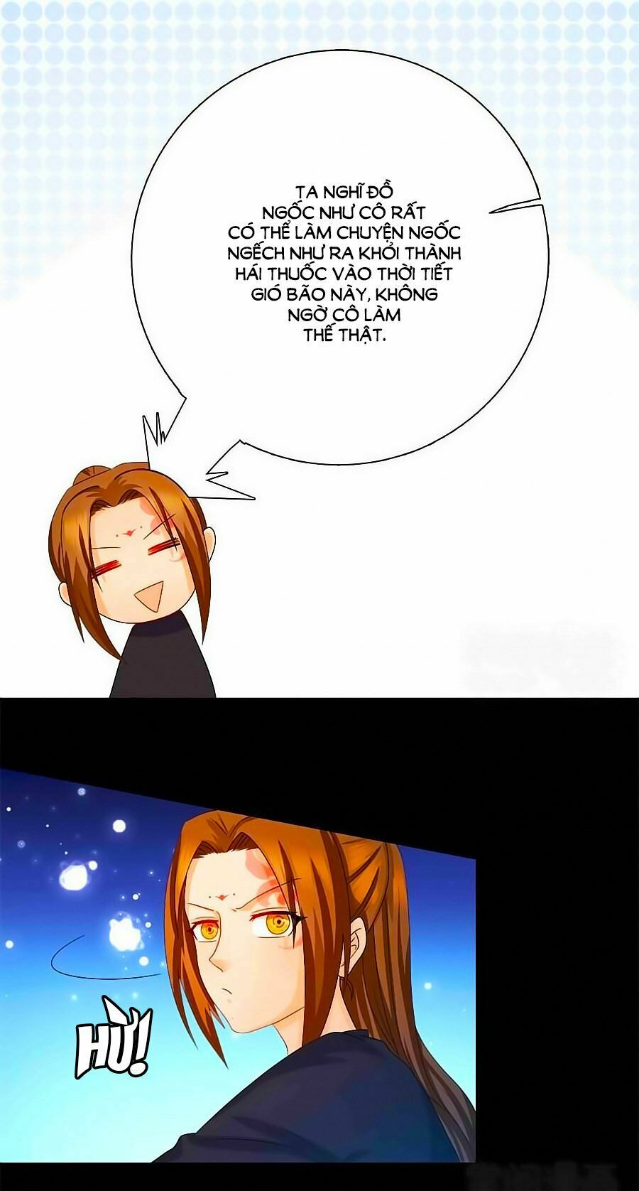 Kiêu Sủng Y Phi: Chapter 13