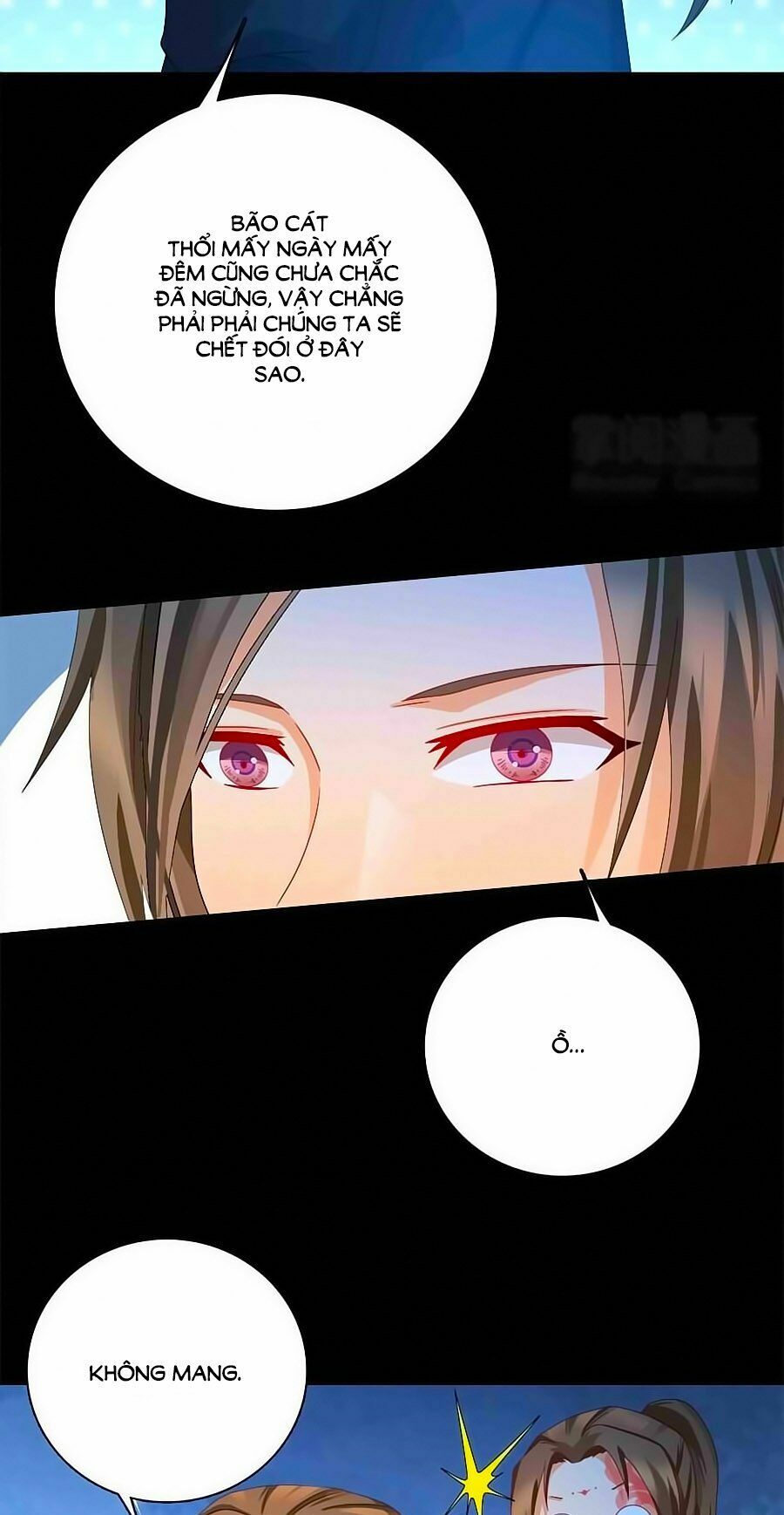Kiêu Sủng Y Phi: Chapter 13