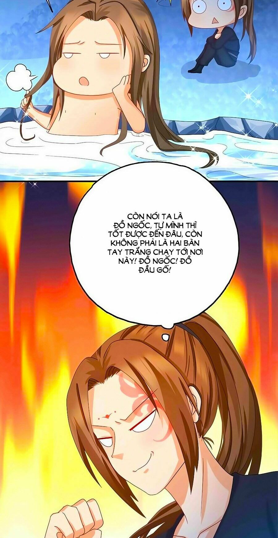 Kiêu Sủng Y Phi: Chapter 13