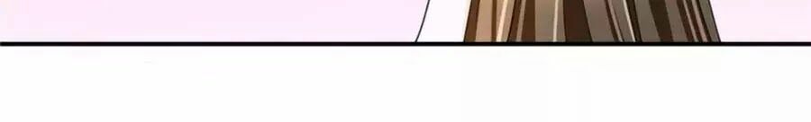Kiêu Sủng Y Phi: Chapter 130