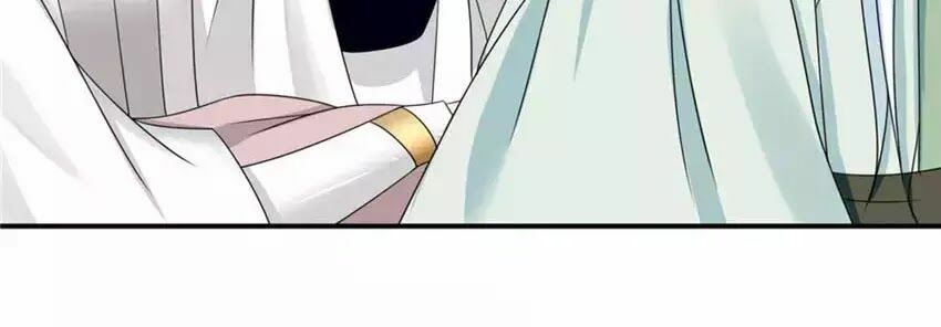 Kiêu Sủng Y Phi: Chapter 130