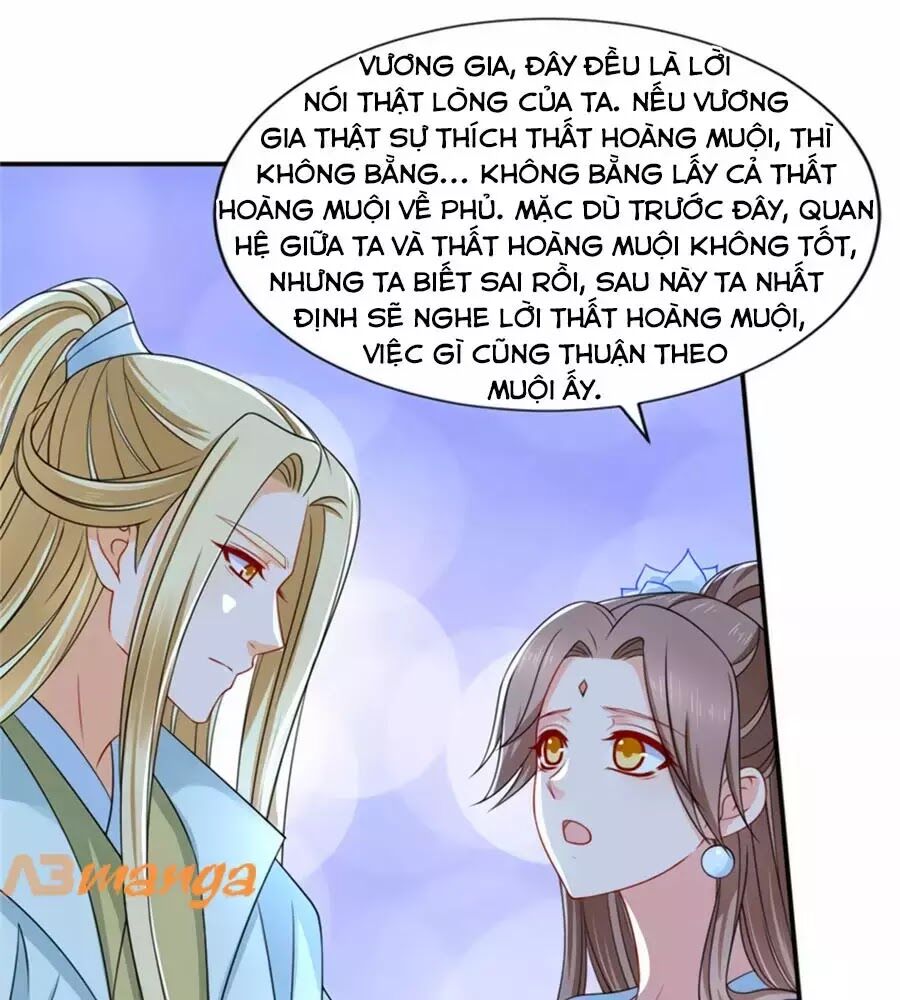 Kiêu Sủng Y Phi: Chapter 134