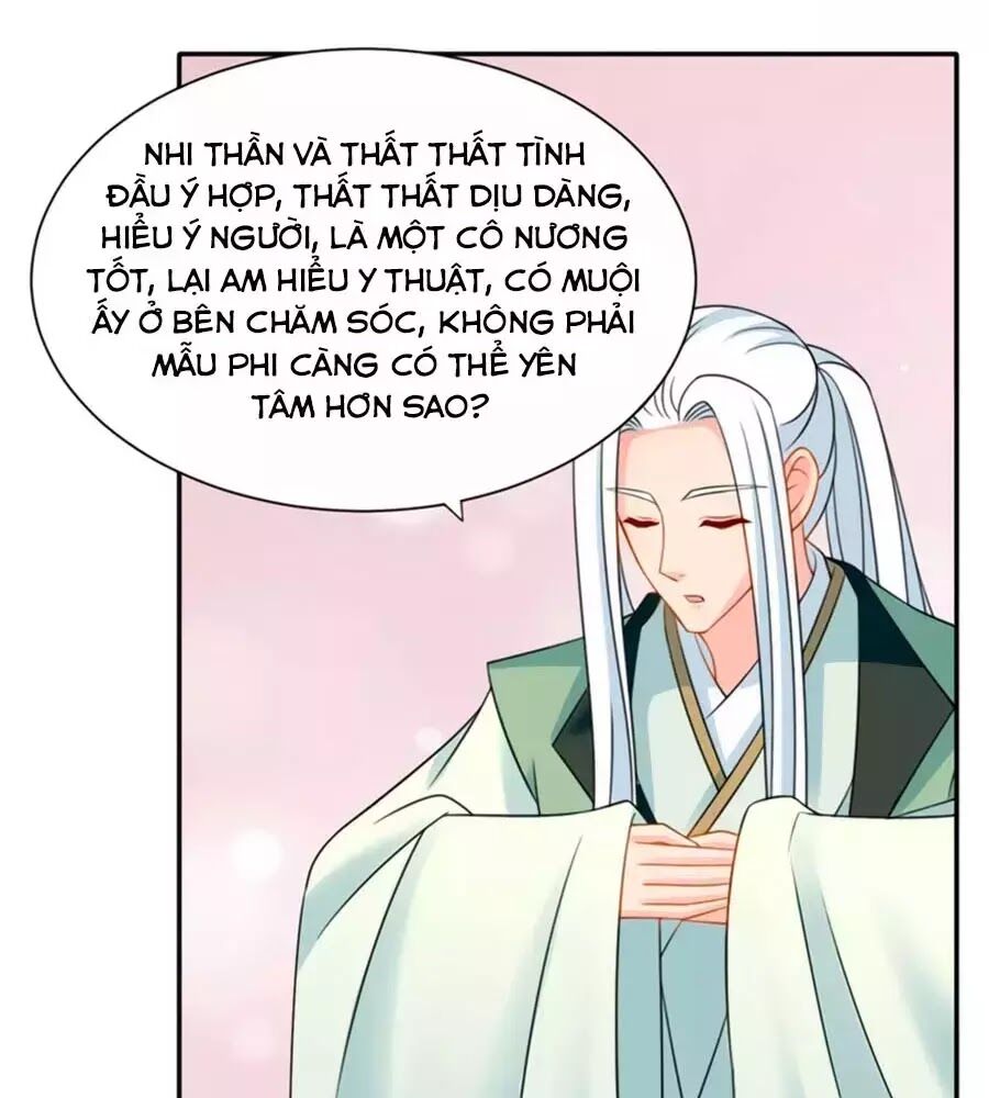 Kiêu Sủng Y Phi: Chapter 137
