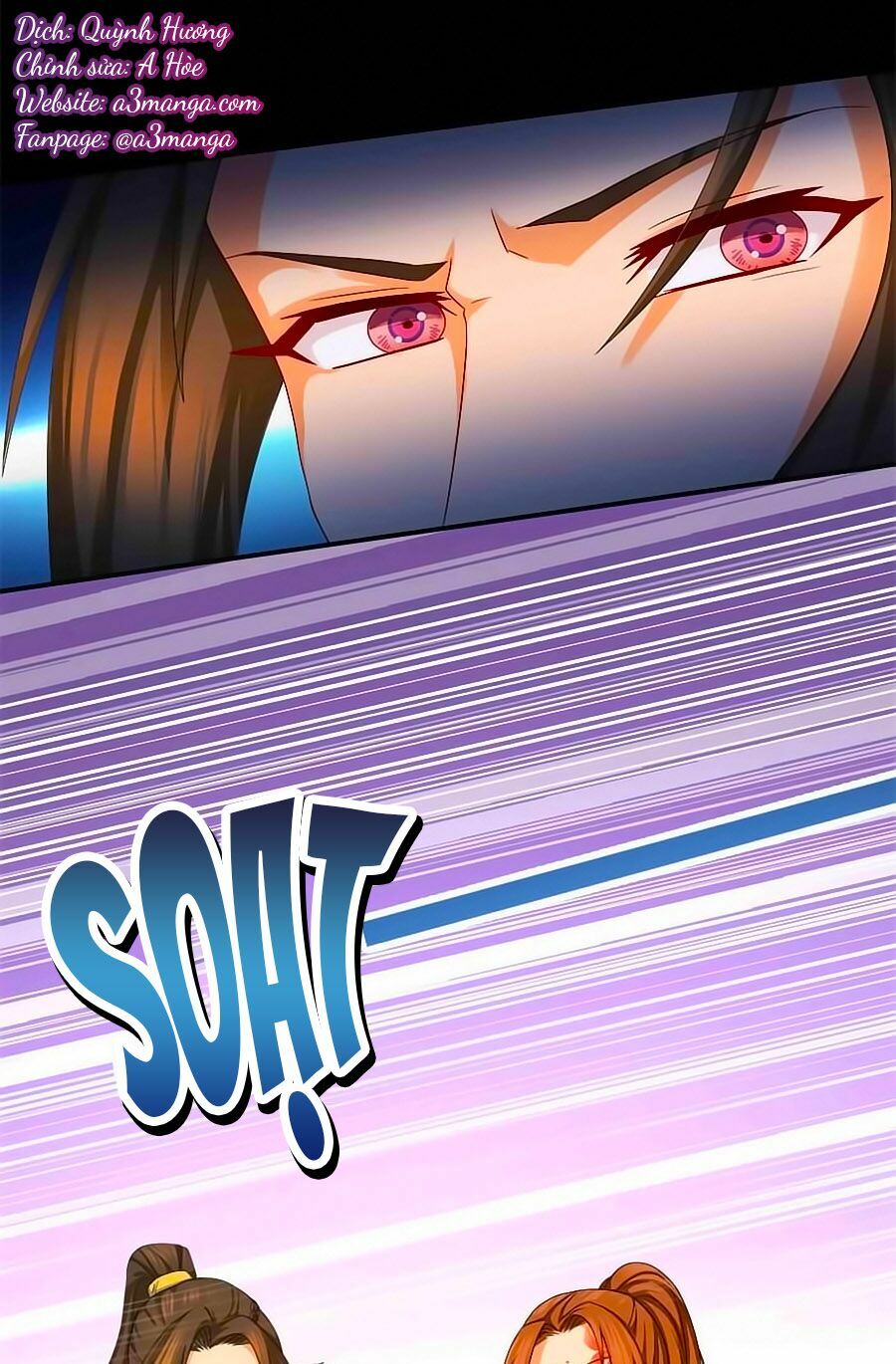 Kiêu Sủng Y Phi: Chapter 14