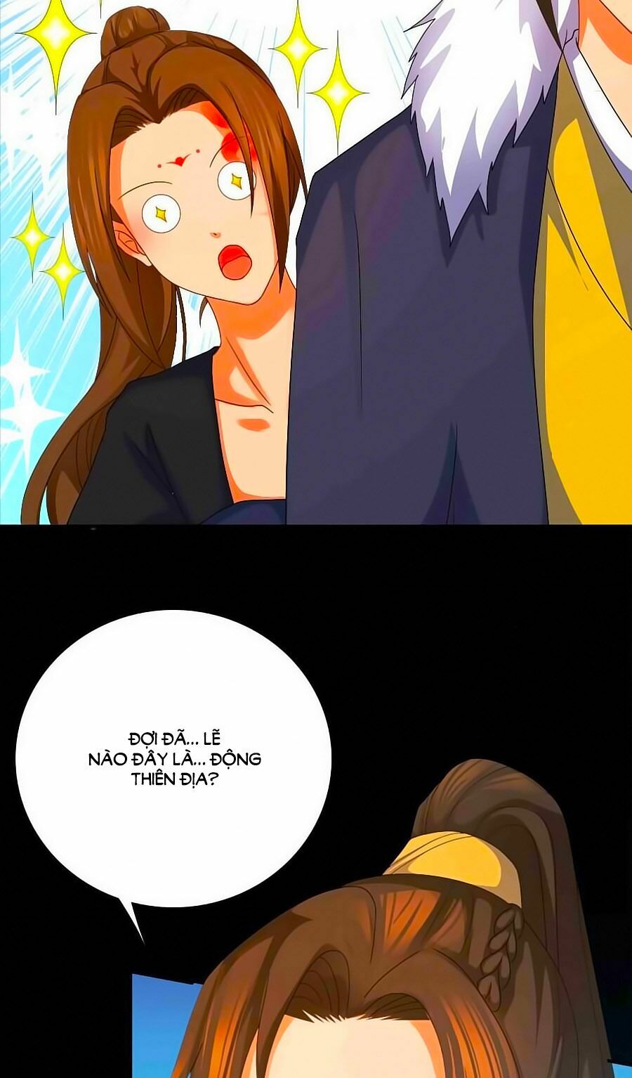 Kiêu Sủng Y Phi: Chapter 14