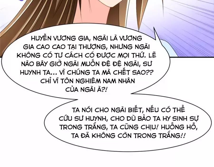 Kiêu Sủng Y Phi: Chapter 141