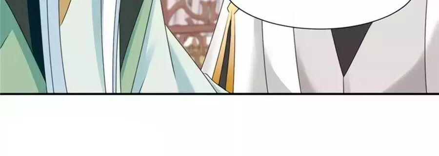 Kiêu Sủng Y Phi: Chapter 141