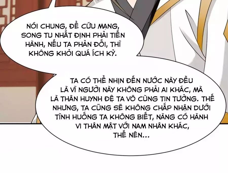 Kiêu Sủng Y Phi: Chapter 142