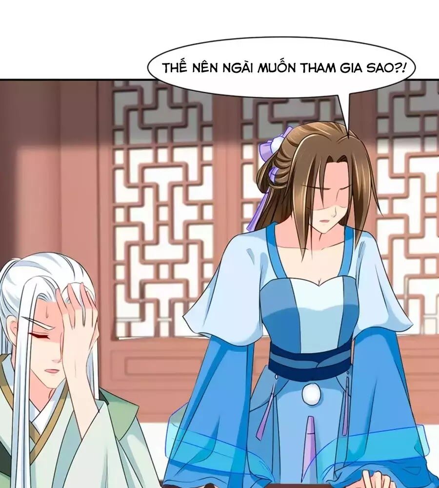 Kiêu Sủng Y Phi: Chapter 142