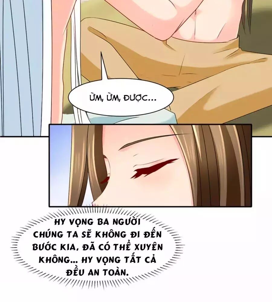 Kiêu Sủng Y Phi: Chapter 142