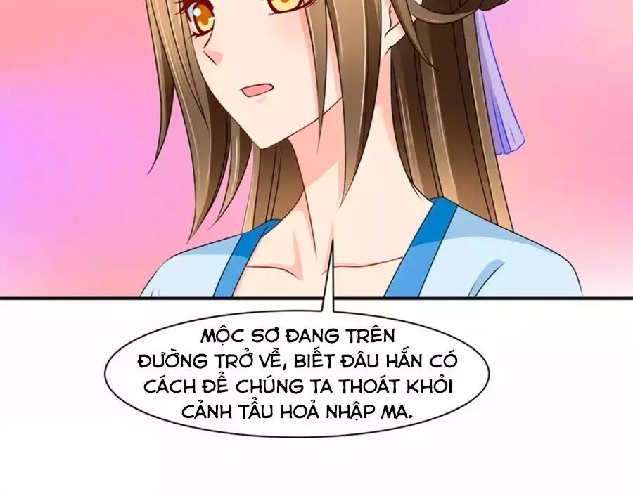 Kiêu Sủng Y Phi: Chapter 145