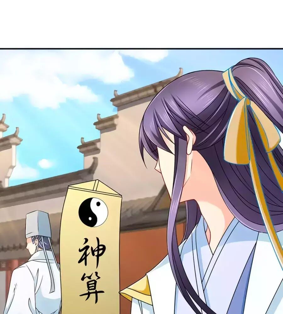 Kiêu Sủng Y Phi: Chapter 150