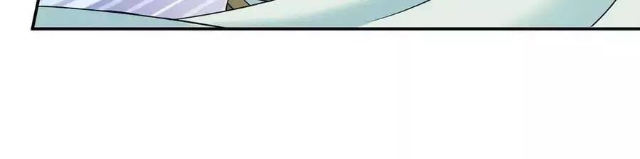 Kiêu Sủng Y Phi: Chapter 155