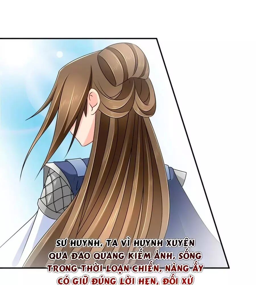 Kiêu Sủng Y Phi: Chapter 155