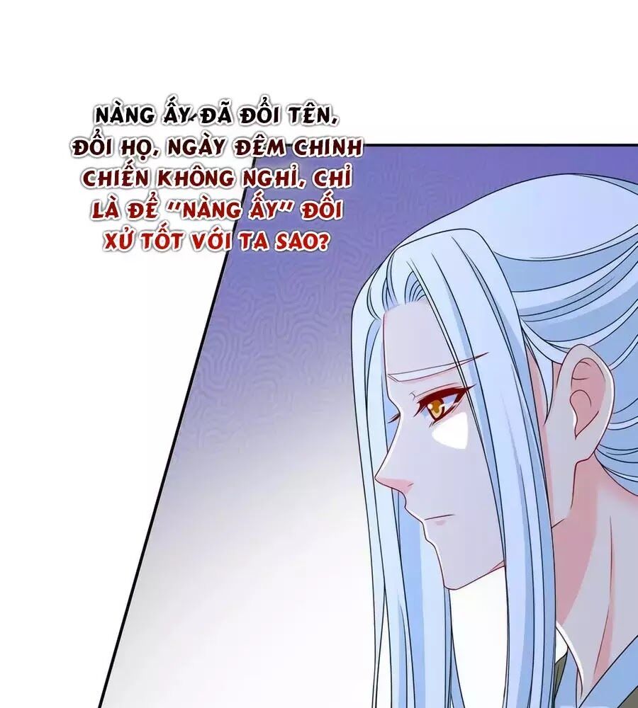Kiêu Sủng Y Phi: Chapter 155