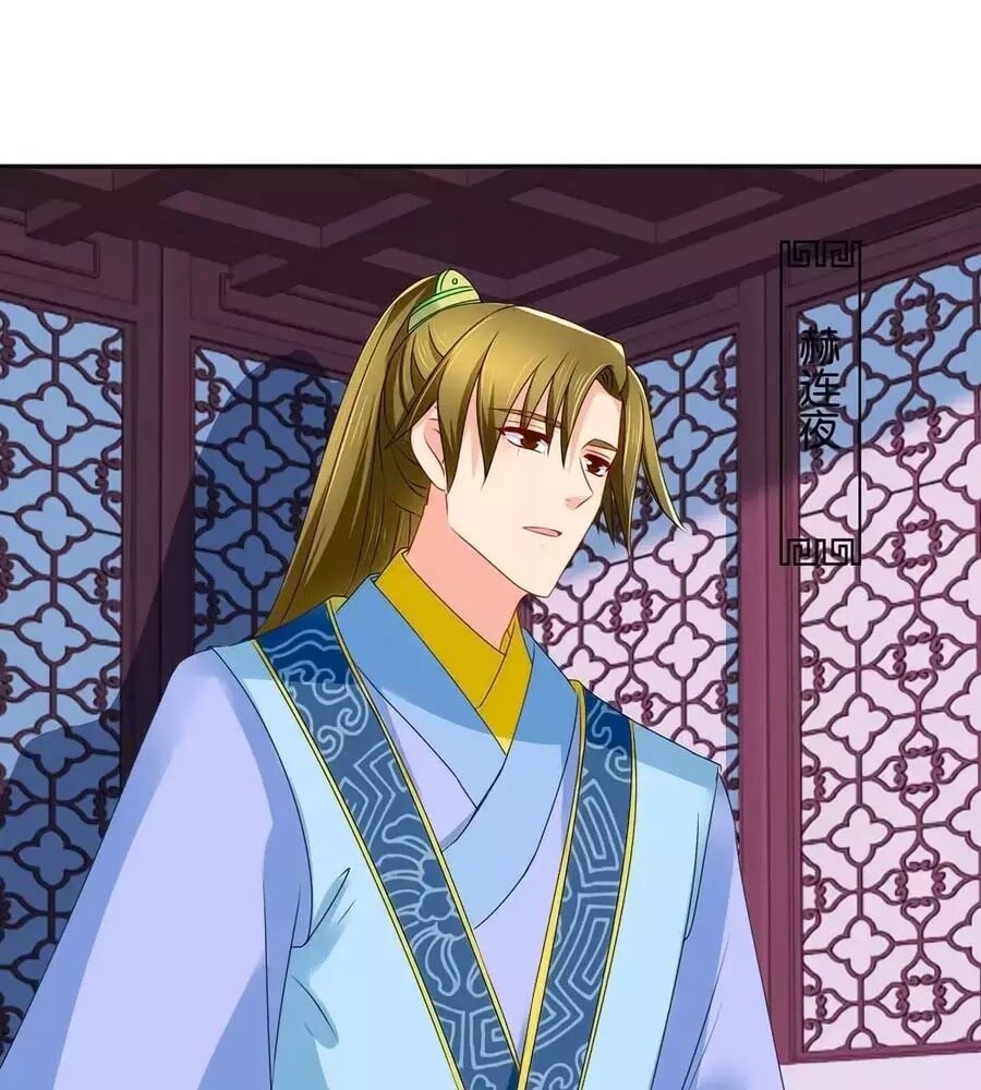 Kiêu Sủng Y Phi: Chapter 156