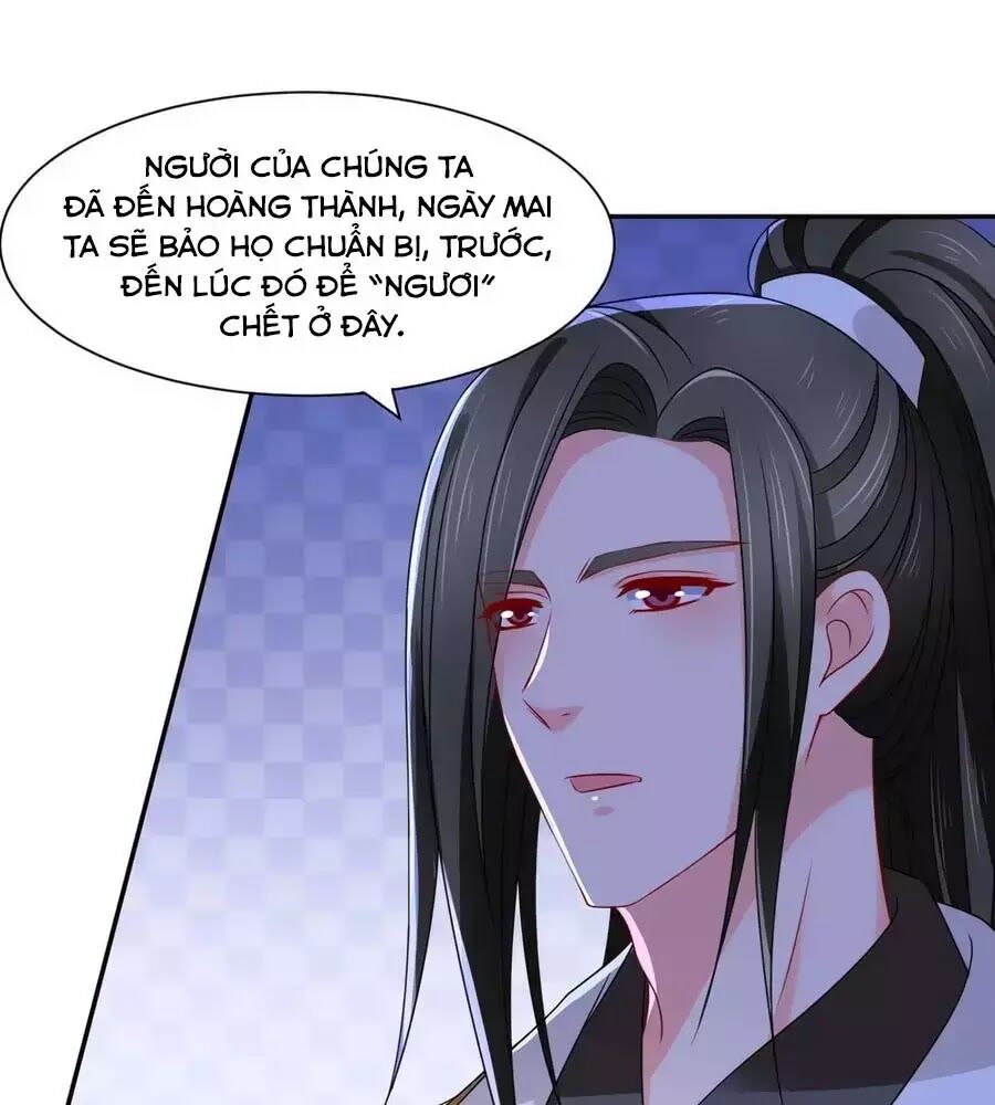 Kiêu Sủng Y Phi: Chapter 156