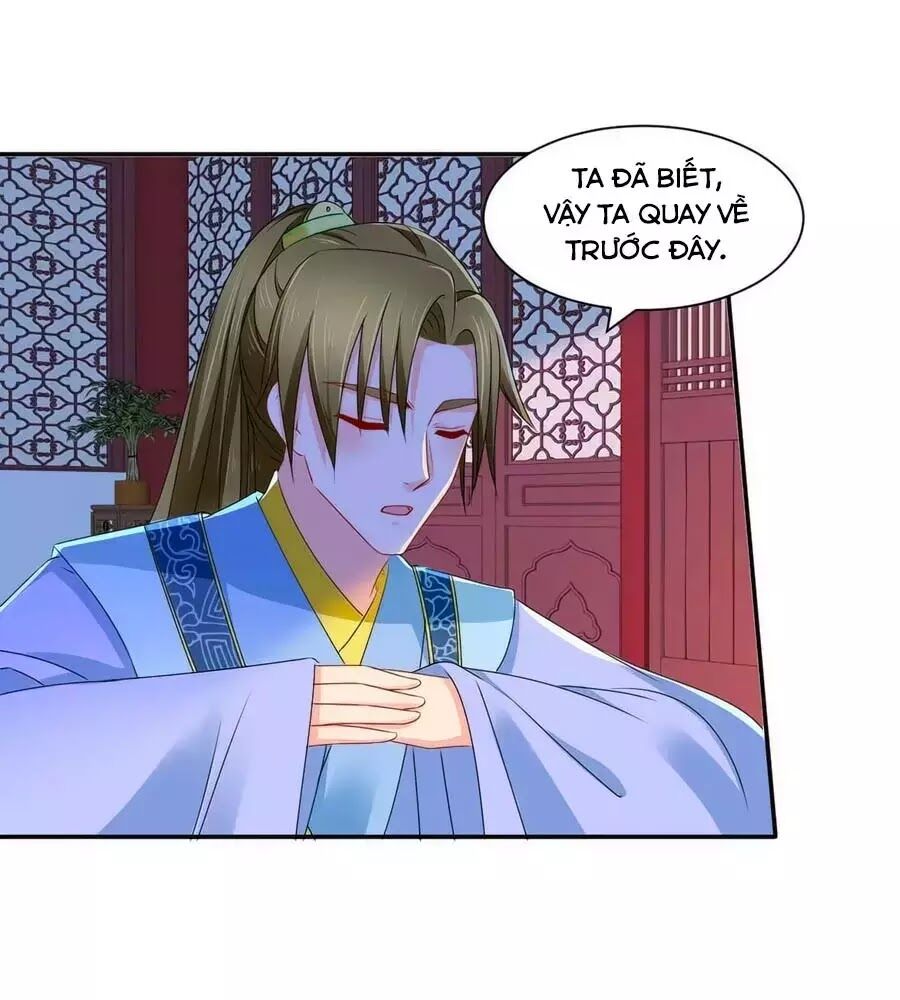 Kiêu Sủng Y Phi: Chapter 156