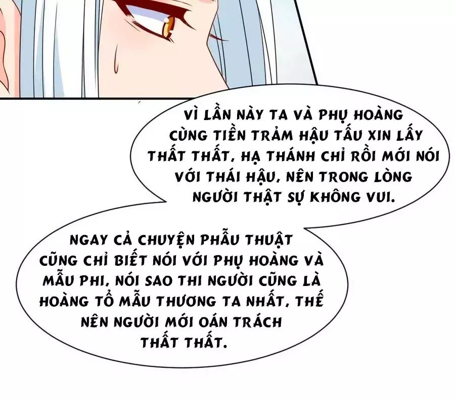Kiêu Sủng Y Phi: Chapter 158