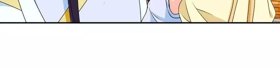 Kiêu Sủng Y Phi: Chapter 158