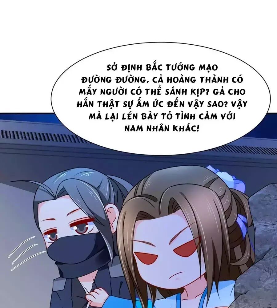 Kiêu Sủng Y Phi: Chapter 166