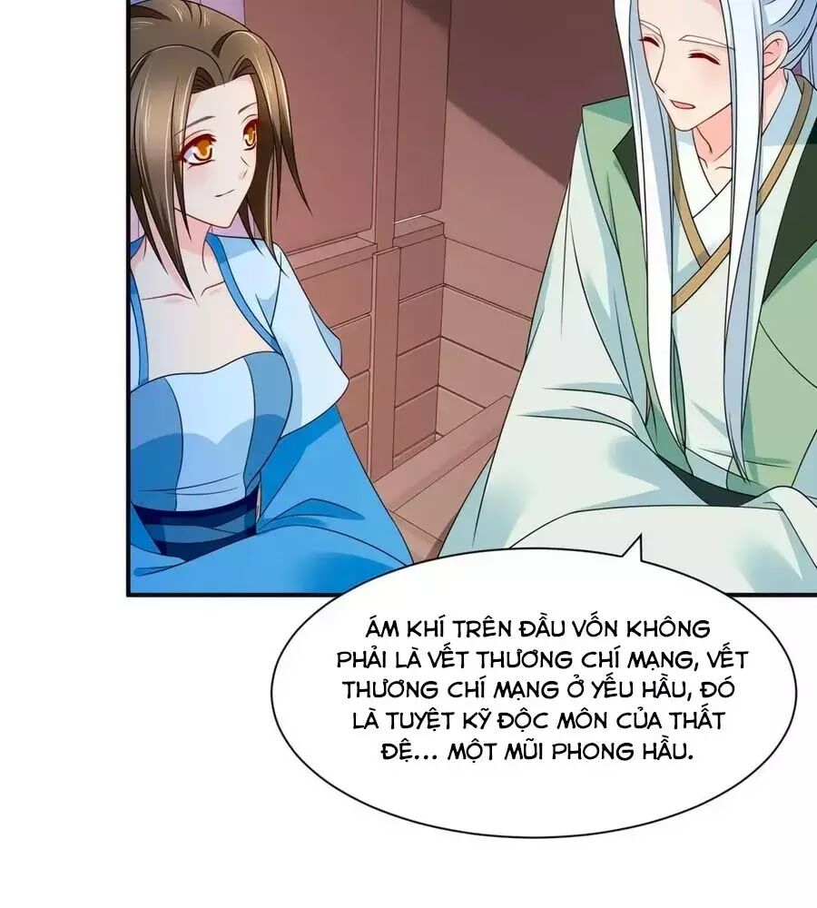 Kiêu Sủng Y Phi: Chapter 166