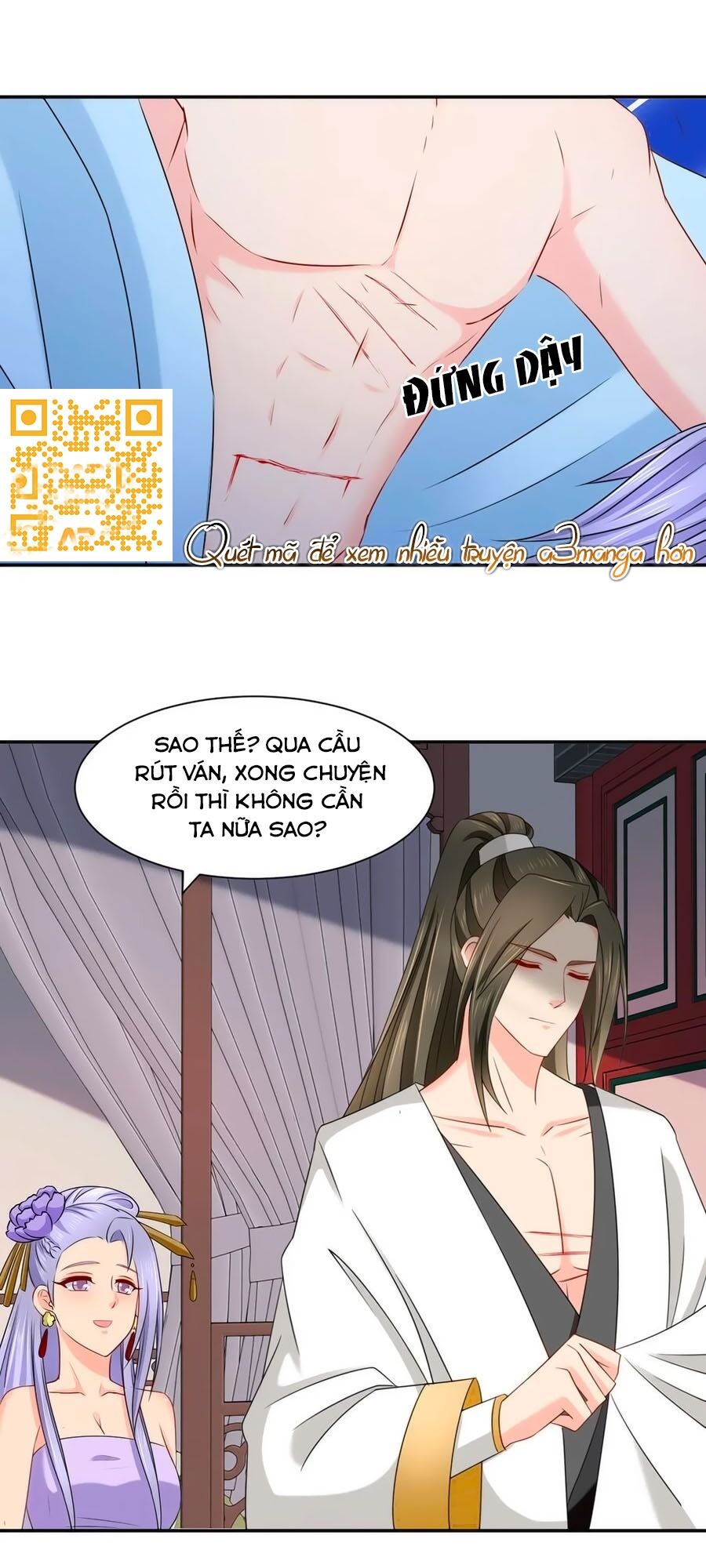 Kiêu Sủng Y Phi: Chapter 171