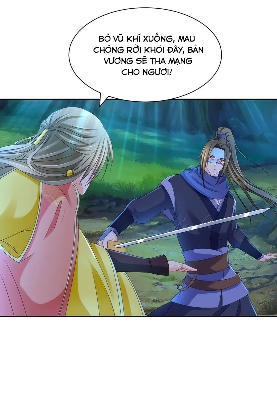 Kiêu Sủng Y Phi: Chapter 171