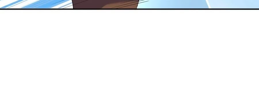 Kiêu Sủng Y Phi: Chapter 171