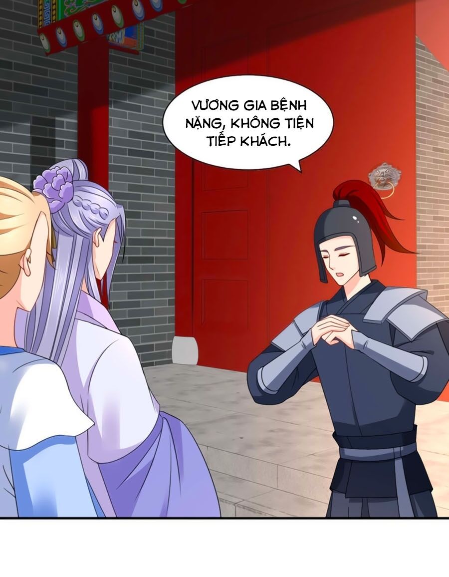 Kiêu Sủng Y Phi: Chapter 177