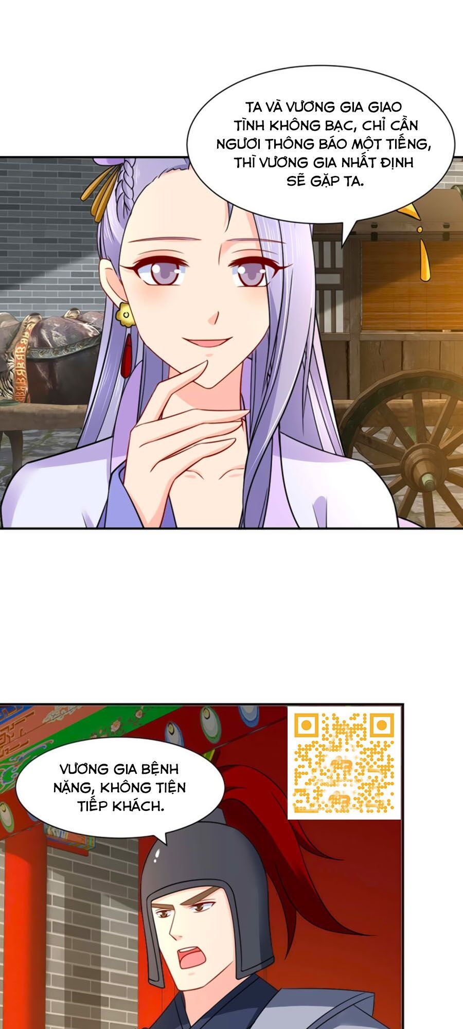 Kiêu Sủng Y Phi: Chapter 177