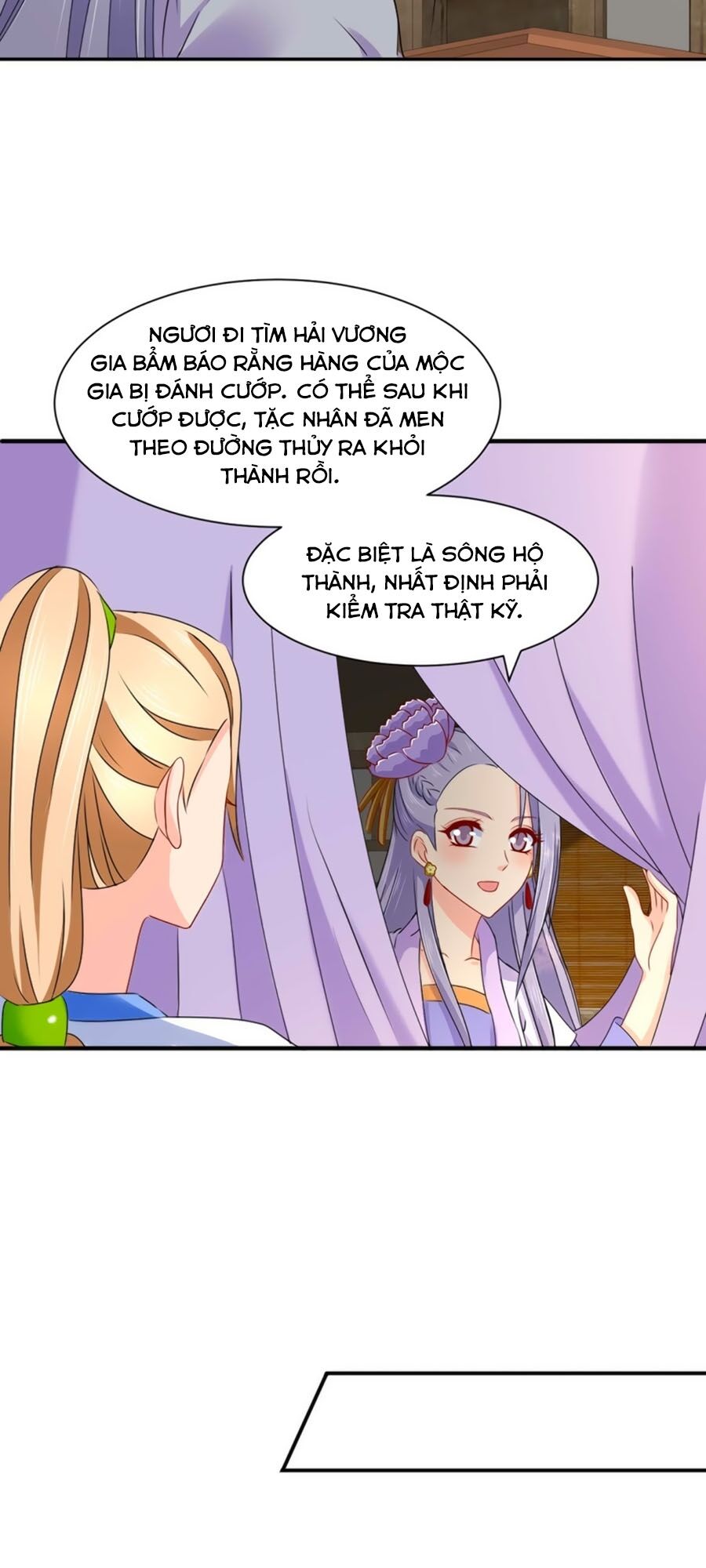 Kiêu Sủng Y Phi: Chapter 177