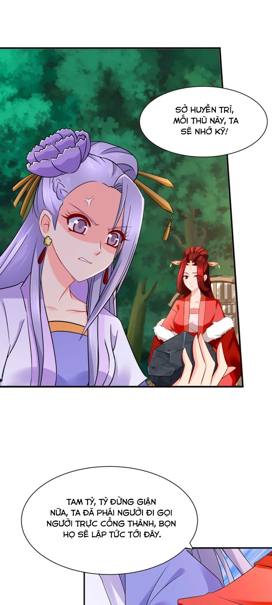 Kiêu Sủng Y Phi: Chapter 177