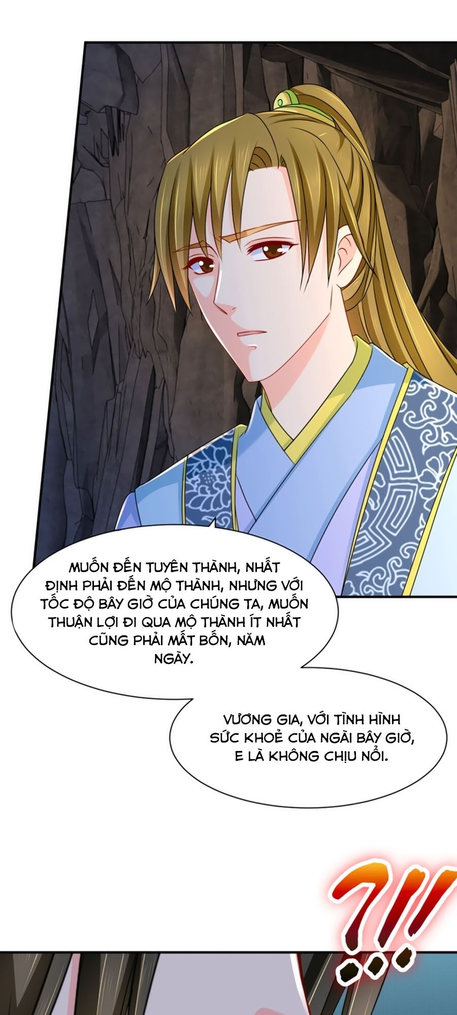Kiêu Sủng Y Phi: Chapter 186