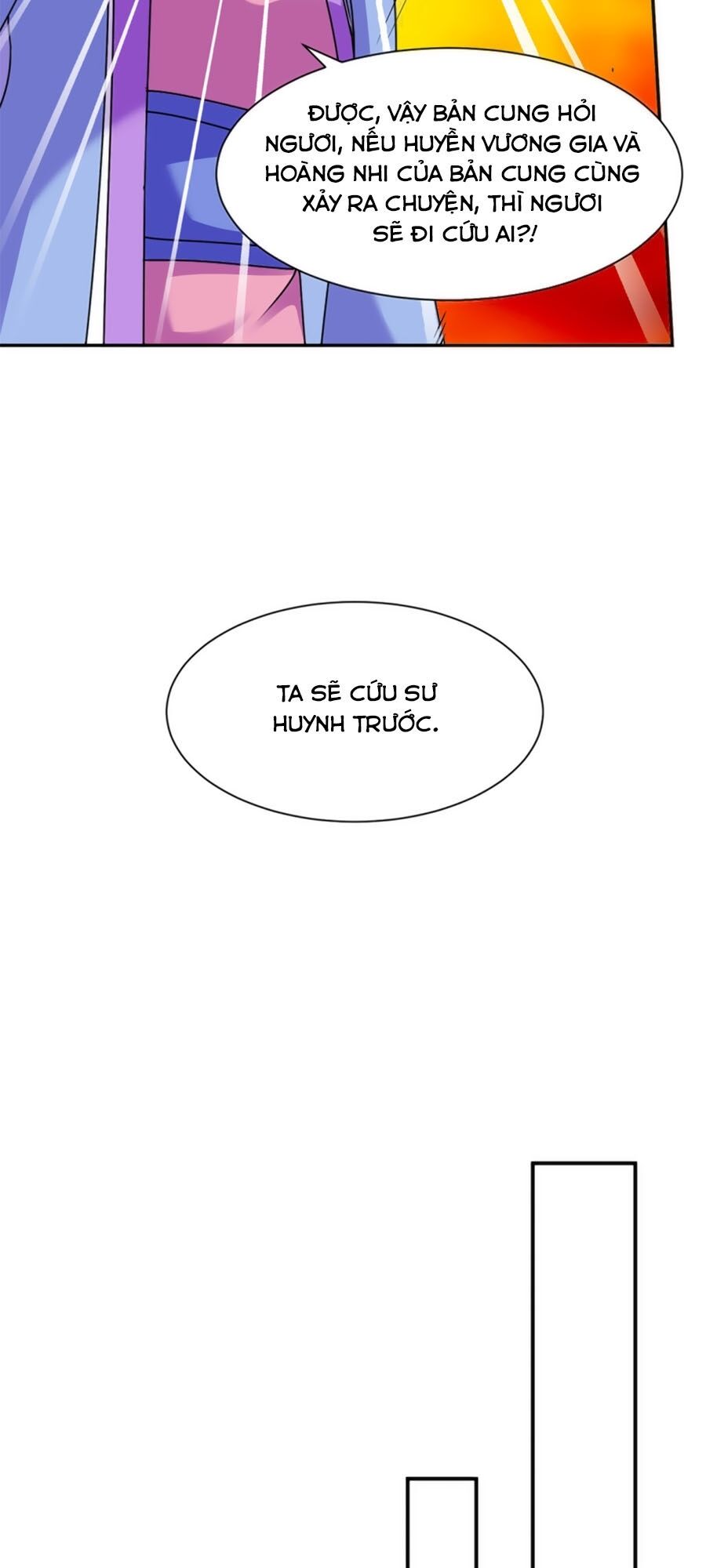 Kiêu Sủng Y Phi: Chapter 194