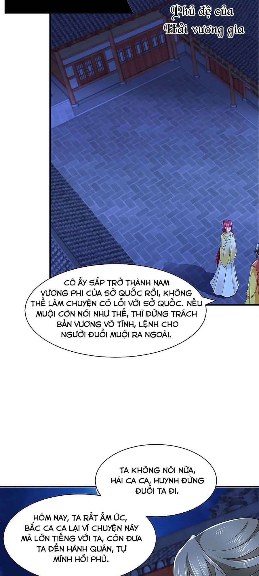 Kiêu Sủng Y Phi: Chapter 199