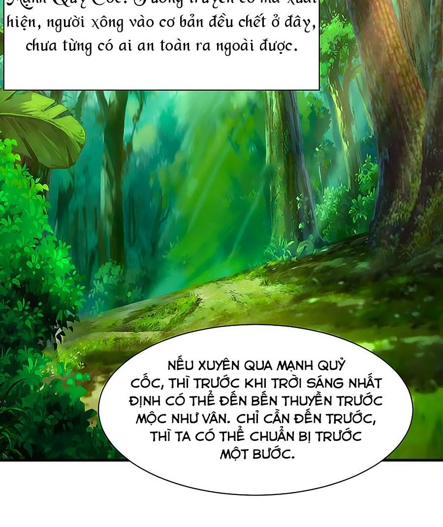 Kiêu Sủng Y Phi: Chapter 199