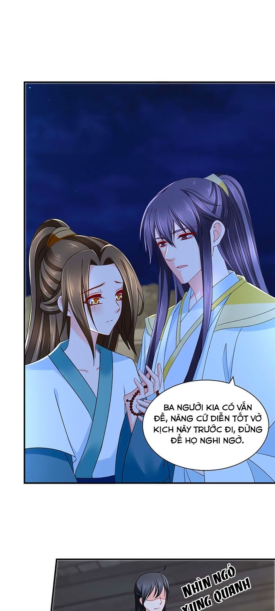 Kiêu Sủng Y Phi: Chapter 204