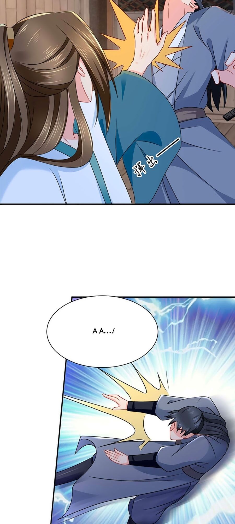 Kiêu Sủng Y Phi: Chapter 204