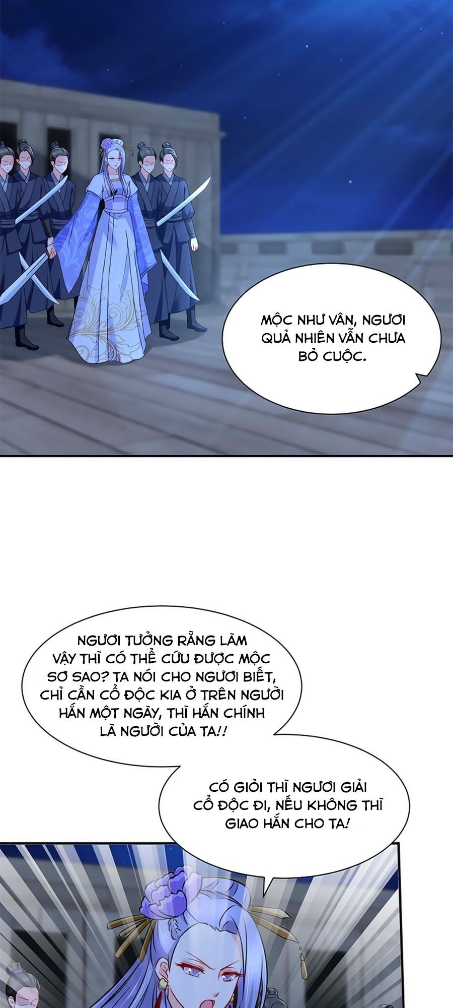 Kiêu Sủng Y Phi: Chapter 204