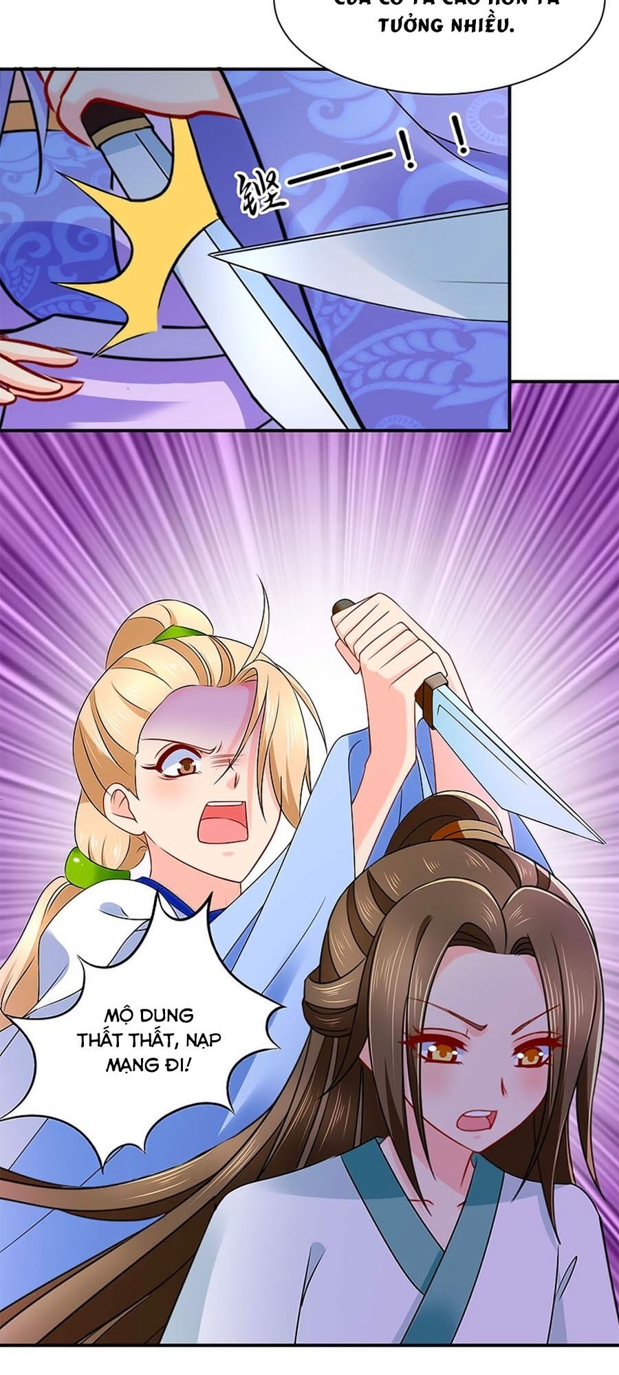Kiêu Sủng Y Phi: Chapter 204