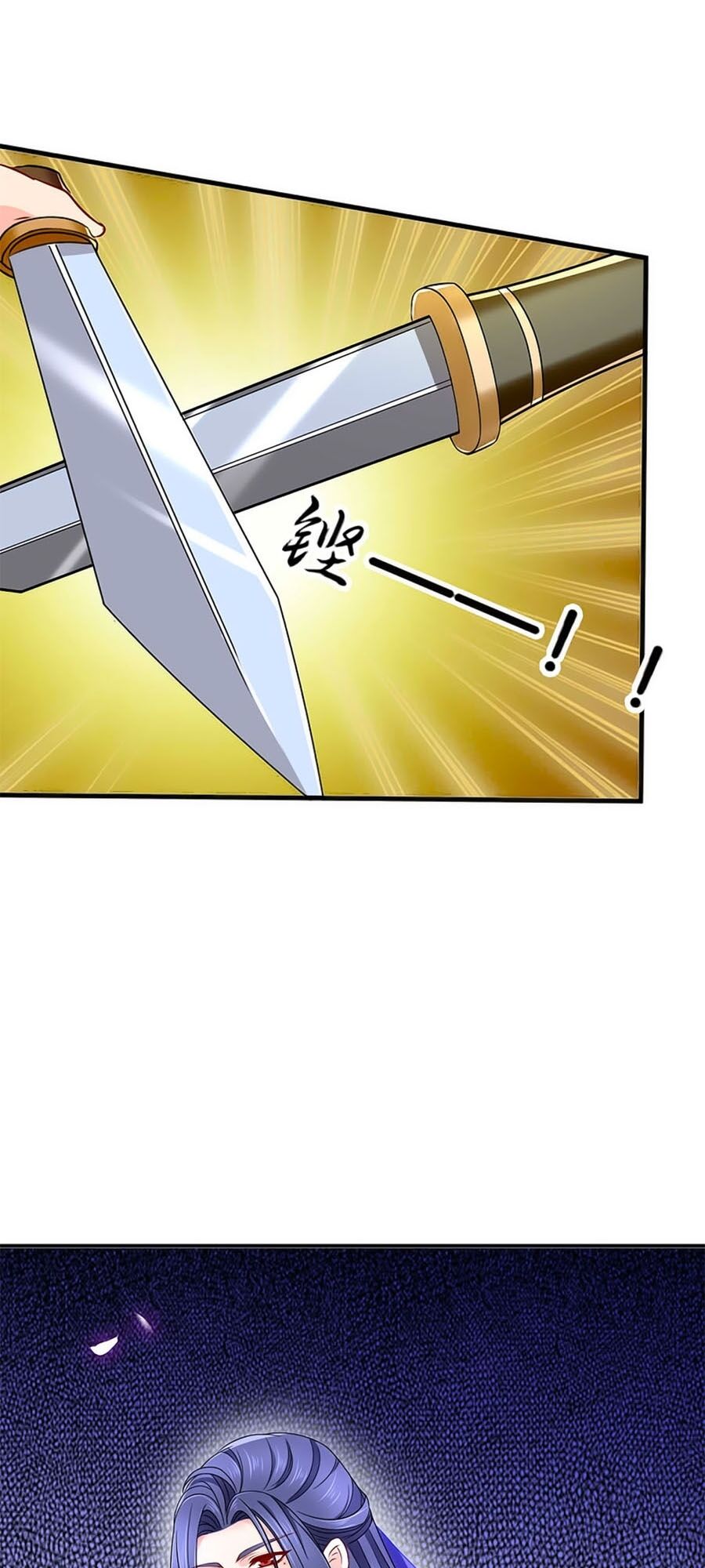 Kiêu Sủng Y Phi: Chapter 204