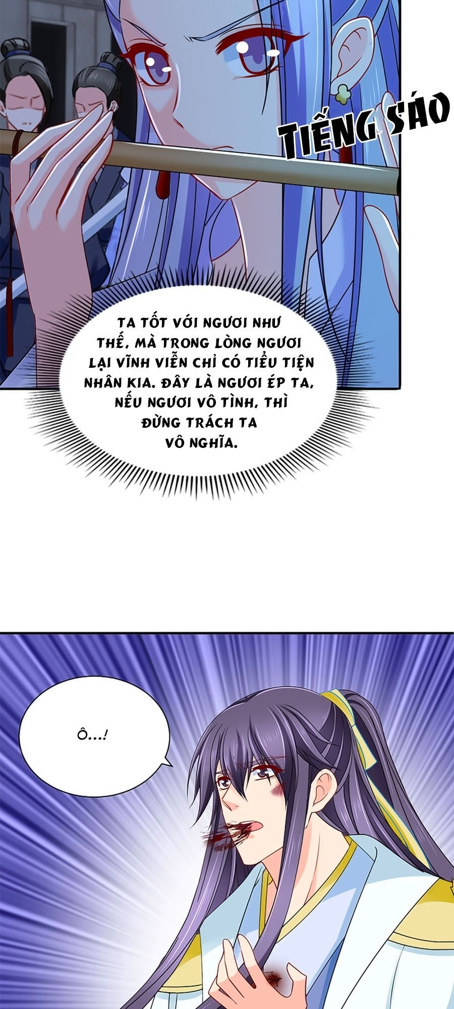 Kiêu Sủng Y Phi: Chapter 205