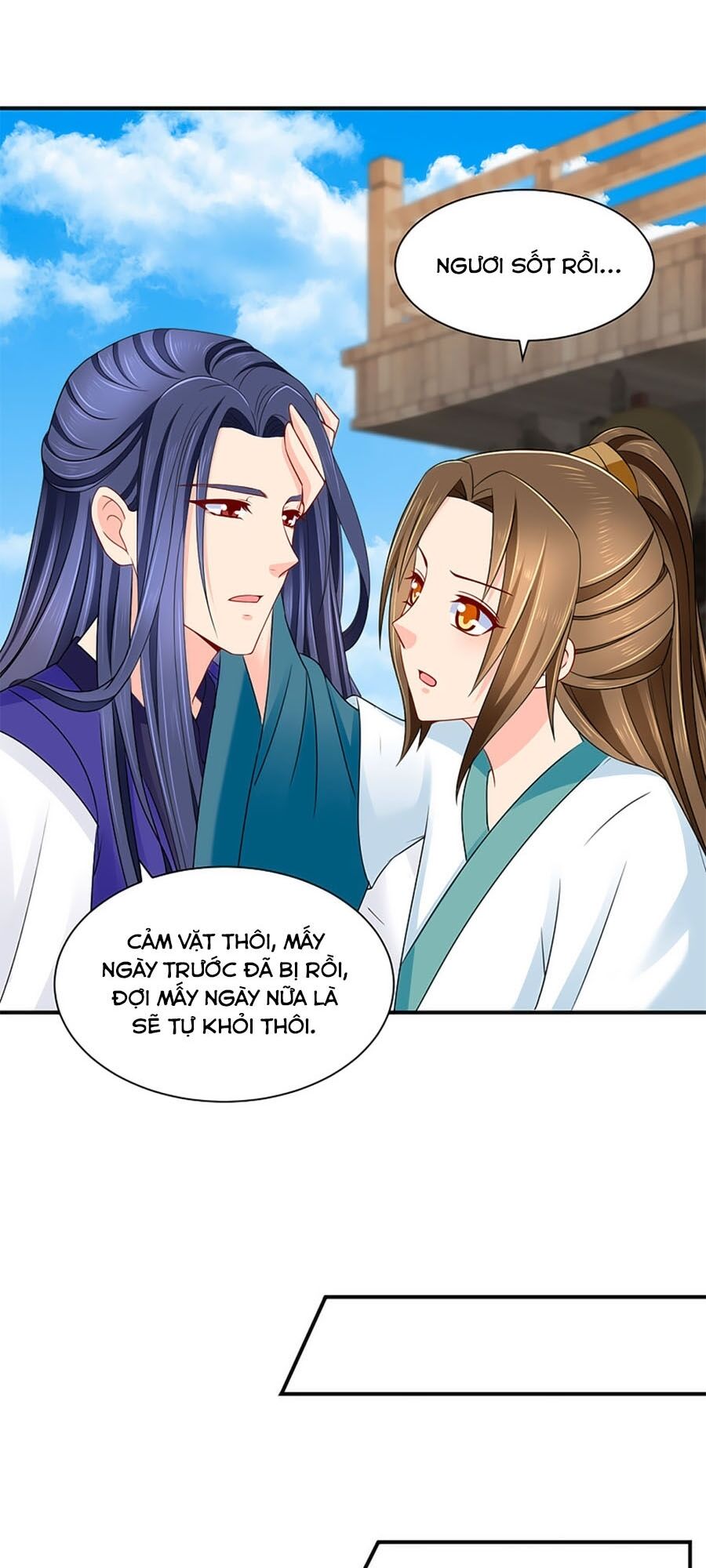 Kiêu Sủng Y Phi: Chapter 205