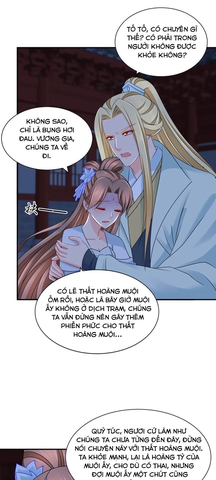 Kiêu Sủng Y Phi: Chapter 207