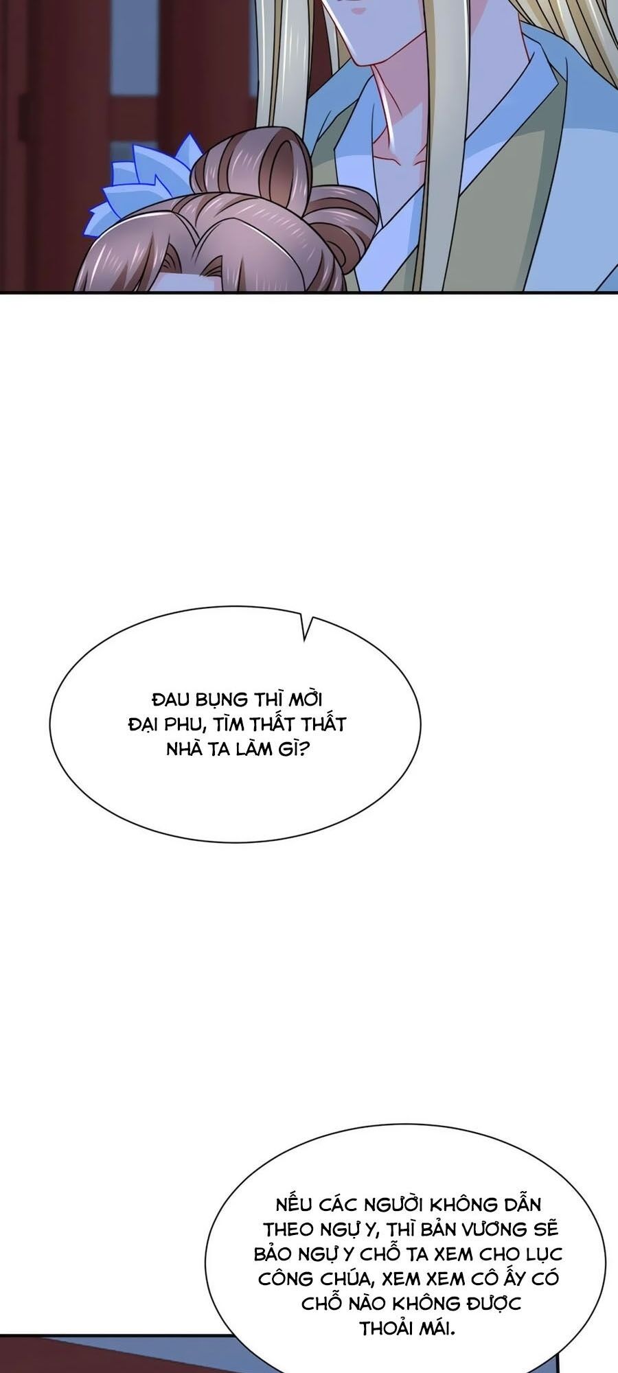 Kiêu Sủng Y Phi: Chapter 207