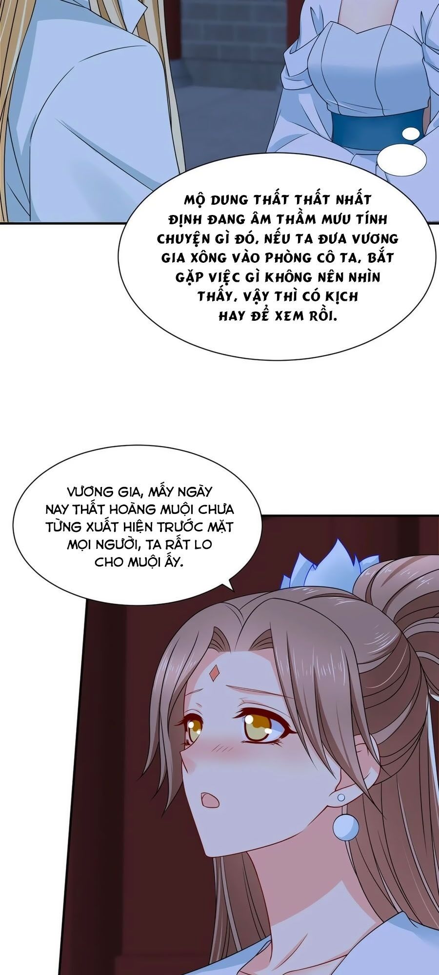 Kiêu Sủng Y Phi: Chapter 207