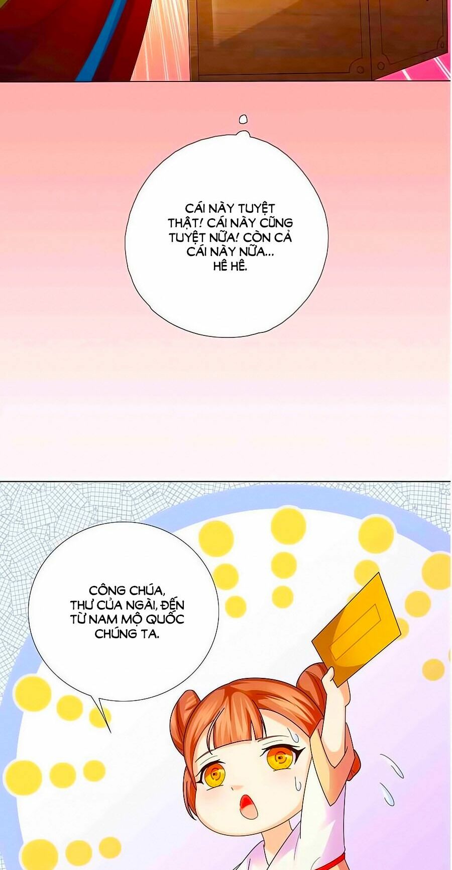Kiêu Sủng Y Phi: Chapter 21
