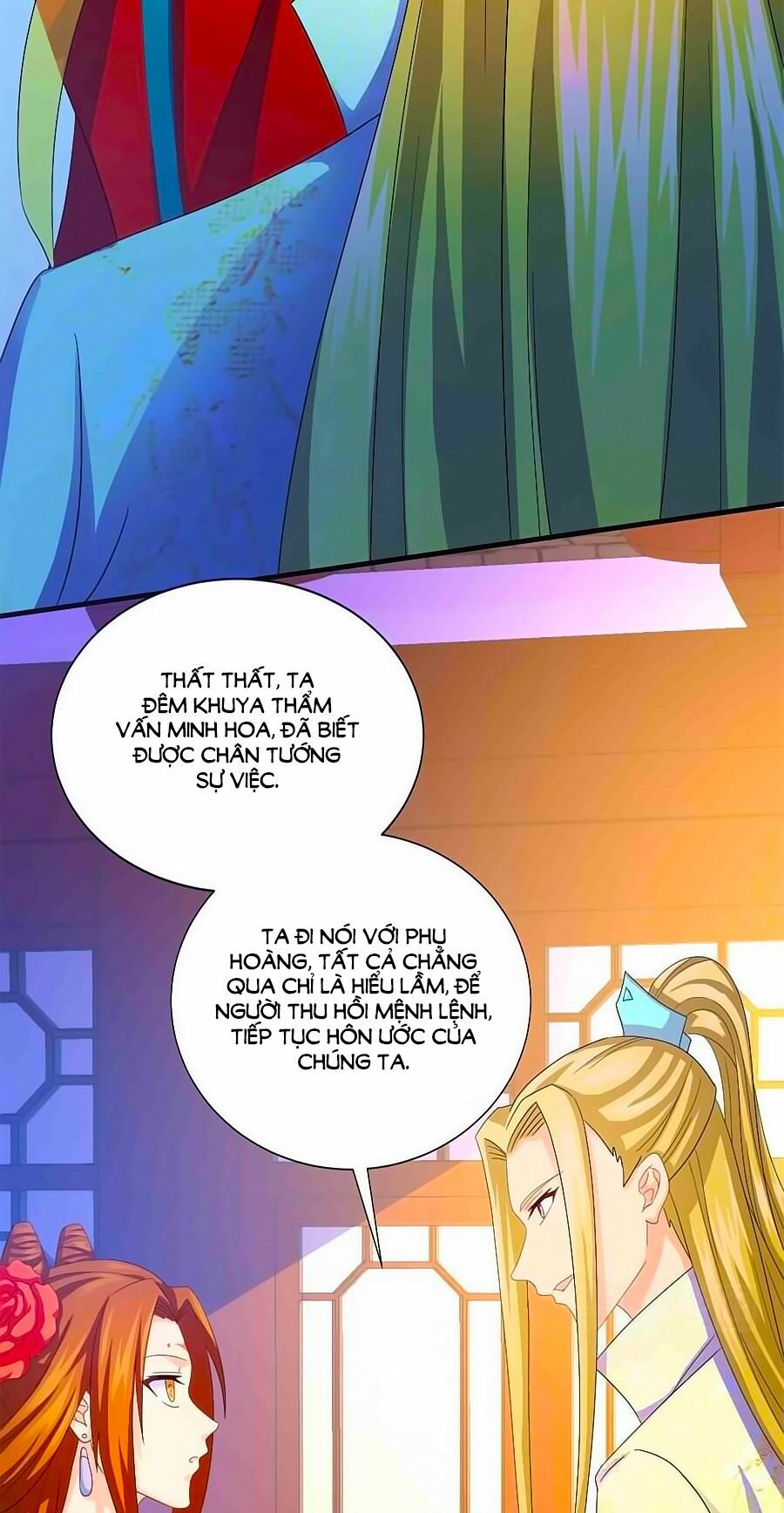 Kiêu Sủng Y Phi: Chapter 21